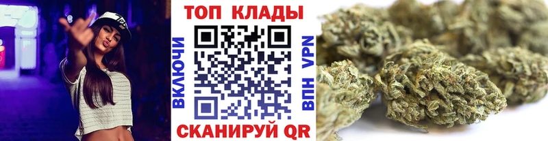 Купить Конопля  COCAIN  Галлюциногенные грибы  СОЛЬ  КЕТАМИН  ГАШ  МЕФ  Рузаевка