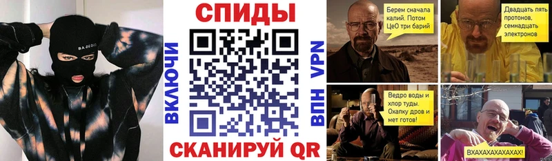 Амфетамин Premium  Купить где  Рузаевка 