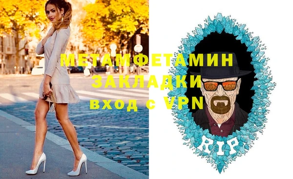 крисы Богданович