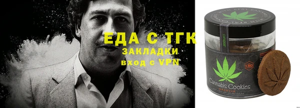 крисы Богданович