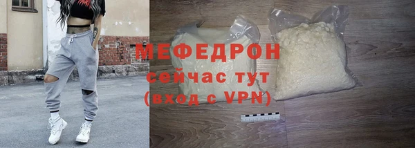 крисы Богданович
