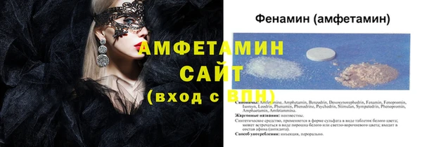 крисы Богданович