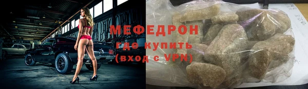 крисы Богданович