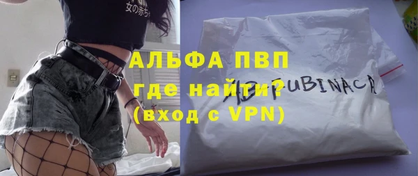 крисы Богданович