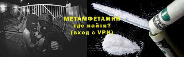 крисы Богданович