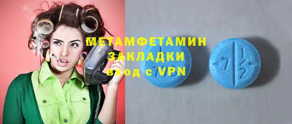 крисы Богданович