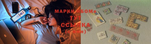 крисы Богданович