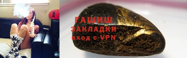 mdpv Богородск