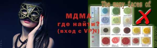 прущая мука Богородицк