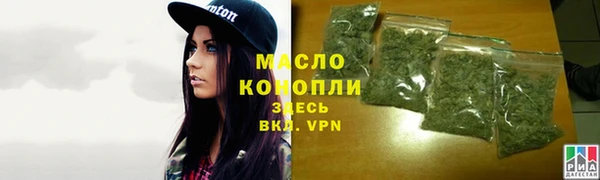 крисы Богданович