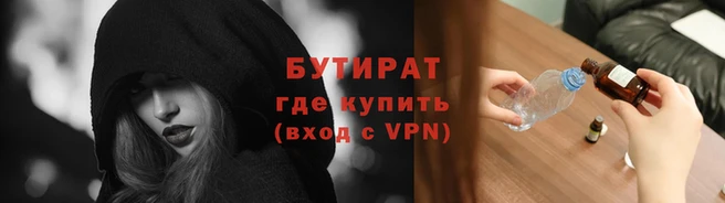 крисы Богданович