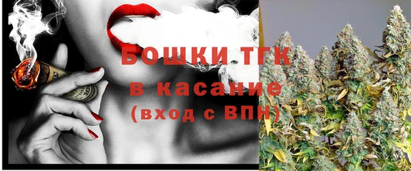 крисы Богданович