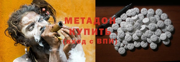 прущая мука Богородицк