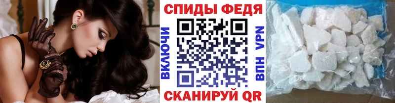 Первитин Декстрометамфетамин 99.9%  Купить где  Рузаевка 