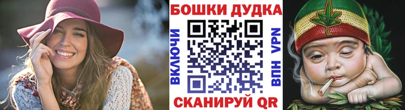 Купить  Рузаевка  Марихуана LSD WEED 